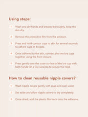 REUSABLE ADHESIVE PUSH UP NIPPLE COVER