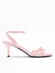 ADJUSTABLE STRAP SLINGBACK KITTEN HEELS