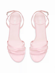ADJUSTABLE STRAP SLINGBACK KITTEN HEELS